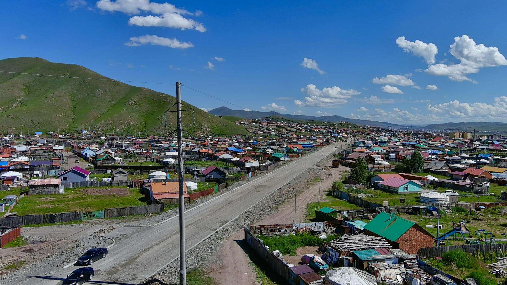 Улаанбаатар хот