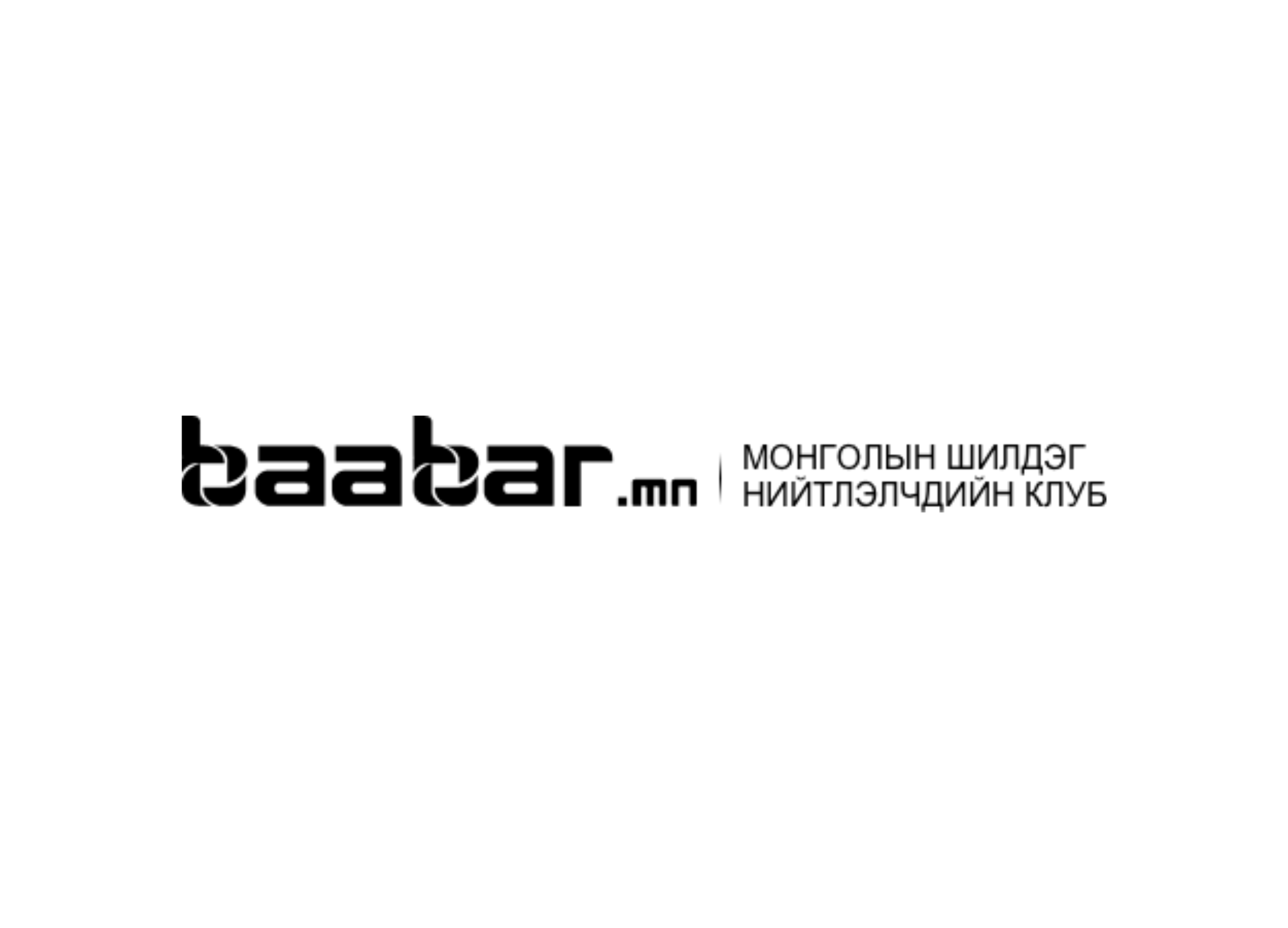 Улаанбаатар хот